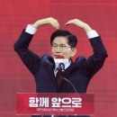 수락 이미지