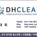 상상카롱 이미지