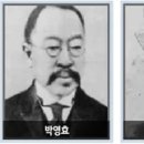 개화당 네이버블로그