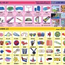 THE해온태권도 이미지