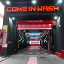 화정주유소 이미지