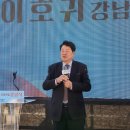 감성의원 이미지