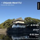 나홀로 도쿄여행 3박 4일 (2) : 니혼바시, 신주쿠, 시부야, 오모테산도, 아식스런스테이션, 포포...