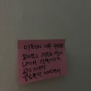 3H 대구 칠곡강북센터 | 7월 결산