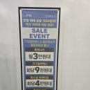 프로젝트500타워 | 안양역 헬스장, 1500평 압도적 규모 라이프피트니스 PT 후기 (천국의 계단 7대 실화?)