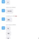 도계여자중학교 이미지