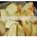 덕구식품