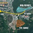 성림식당 이미지