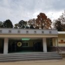 대신공원 민속예술관 옆 이미지