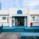 남해바래길 작은미술관 이미지