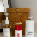 대박솔루션 | 좁쌀 여드름 화장품 유목민 탈출? AC B6 데일리 솔루션 꾸준히 써본 솔직 후기!