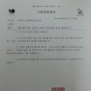 뷰티플데이주 이미지