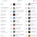 (주)실버쉴드 이미지