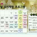 스튜디오 도원 이미지