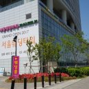 가락한솔의원 이미지