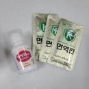 크로바약국 이미지