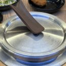 방가네소고기국밥전주