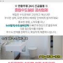 김가풍정형외과의원 이미지