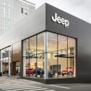광주Jeep