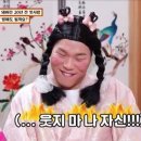 발리다포차 이미지