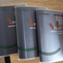 다사읍행정복지센터 이미지