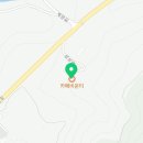 제연농장 이미지