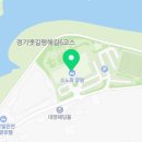 양평원조뒷고기전문점 이미지