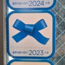777식당 이미지