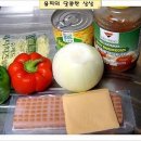 상상피자 이미지