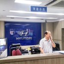 현대자동차 신월대형점 네이버블로그