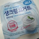 소2-48 | 동원 소와나무 생크림요거트+빠다코코넛=🧀치즈케이크맛 48시간 숙성 후기