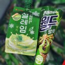 권선현대(아) | 틈틈이 먹기록💚 25년 7월 JUSDELICIOUSTODAY