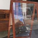 성북동연우재 이미지