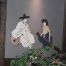 화돈이숯불갈비