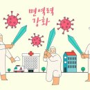 오늘의반찬 이미지