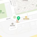 경희대석사누리태권도장