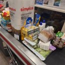 홈플러스 유성점 | 대전 유성 봉명동 홈플러스 방문 후기 ( 추석 50% 세일, 추석 휴무 및 영업시간 )