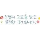 노블레스스터디카페 이미지
