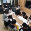월곡지역아동센터 이미지
