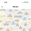 산곡남중학교 Daum카페
