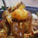 광산닭집