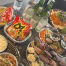 조개뷰삽교 이미지