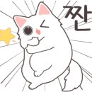 연어소생술 이미지