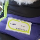 씨유속초영랑호수점 네이버블로그