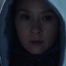 연향장식