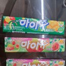 CU 배곧로얄1호 이미지