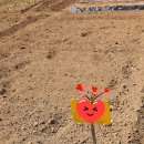 부림2농장 이미지