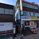 삼랑진약국 이미지