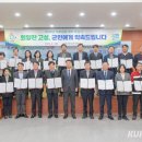 고성군 5 이미지