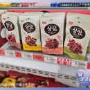 탑마트금사점 이미지
